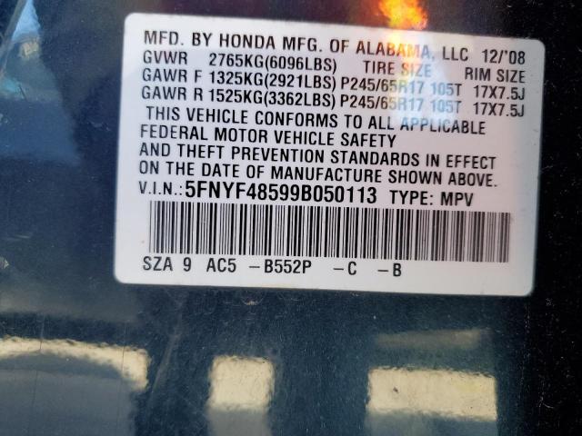 Photo 12 VIN: 5FNYF48599B050113 - HONDA PILOT 