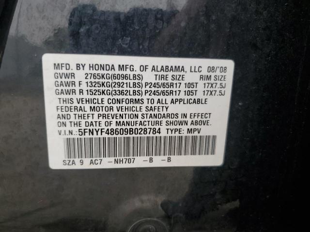 Photo 12 VIN: 5FNYF48609B028784 - HONDA PILOT EXL 