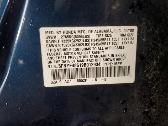 Photo 12 VIN: 5FNYF48619B012934 - HONDA PILOT EXL 