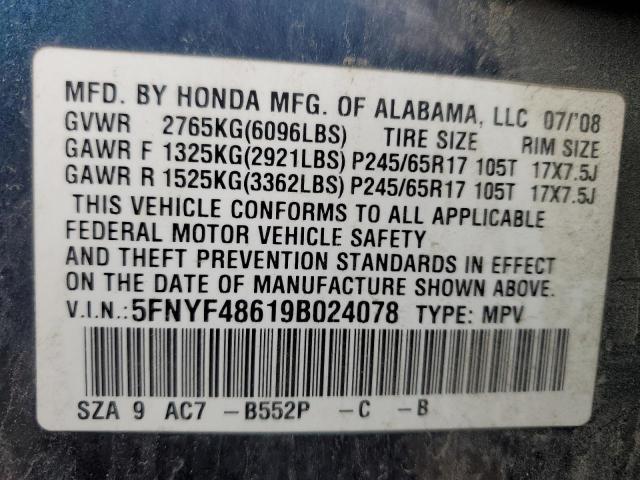 Photo 12 VIN: 5FNYF48619B024078 - HONDA PILOT EXL 