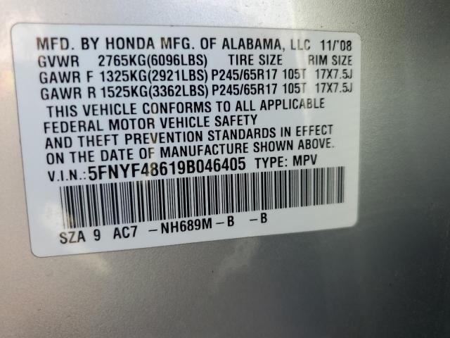 Photo 13 VIN: 5FNYF48619B046405 - HONDA PILOT EXL 