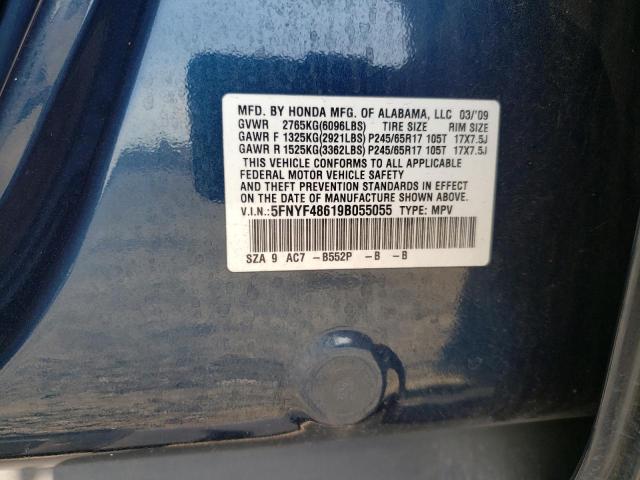 Photo 12 VIN: 5FNYF48619B055055 - HONDA PILOT EXL 