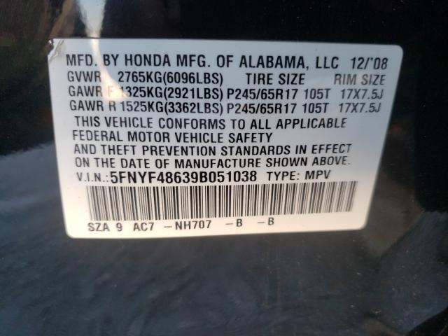 Photo 9 VIN: 5FNYF48639B051038 - HONDA PILOT EXL 