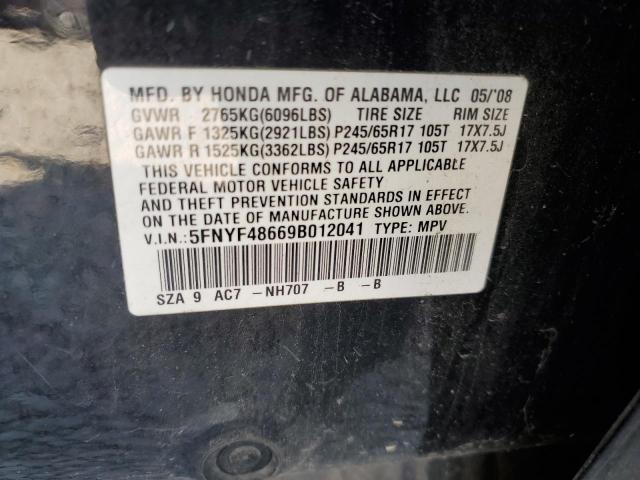 Photo 12 VIN: 5FNYF48669B012041 - HONDA PILOT EXL 