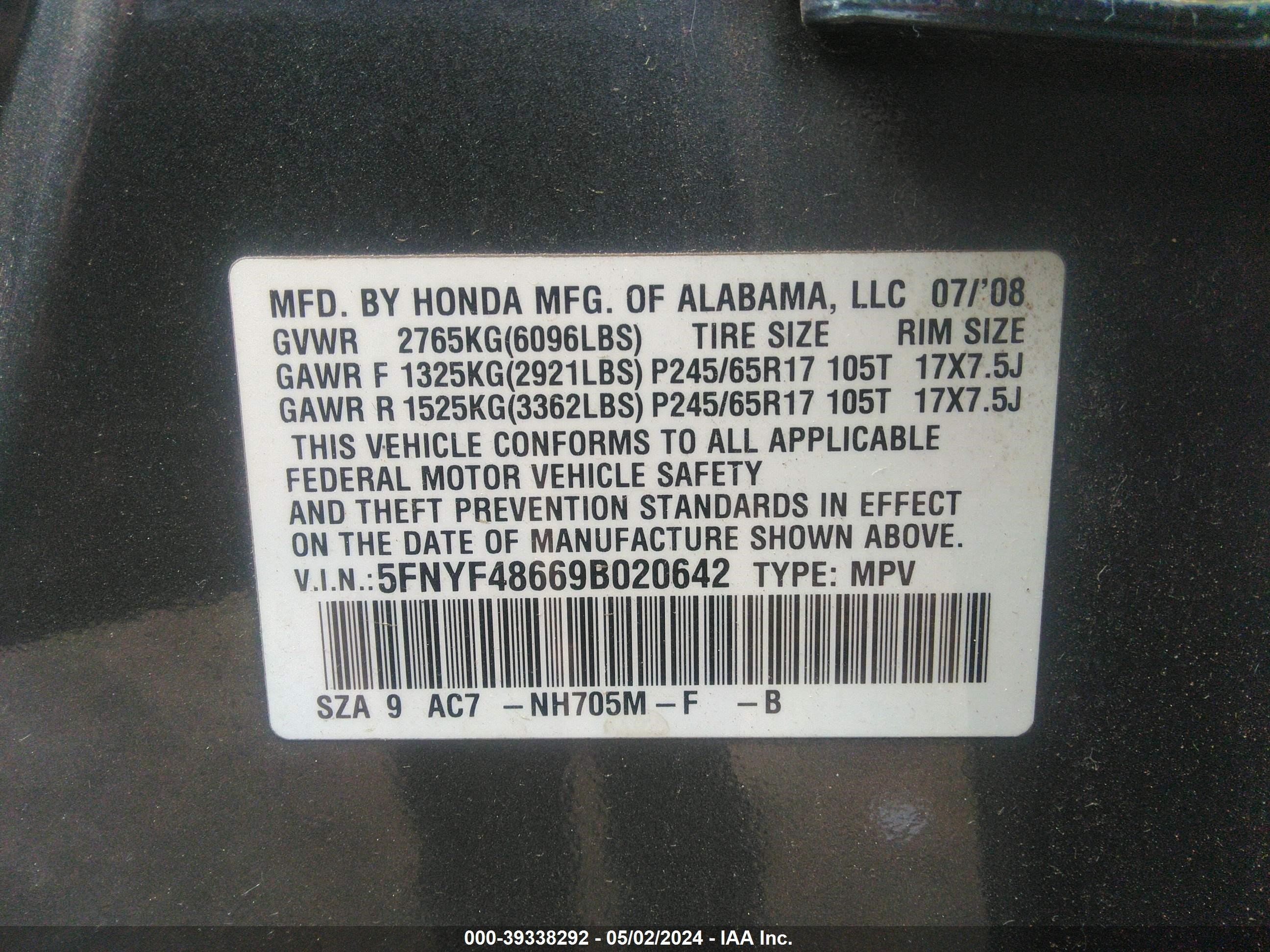 Photo 8 VIN: 5FNYF48669B020642 - HONDA PILOT 