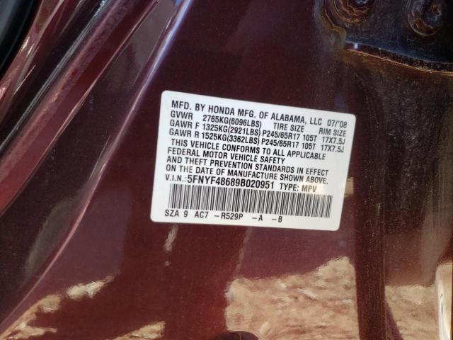 Photo 12 VIN: 5FNYF48689B020951 - HONDA PILOT EXL 