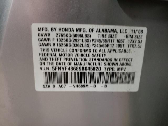 Photo 12 VIN: 5FNYF48689B045820 - HONDA PILOT EXL 