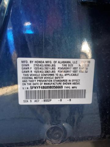 Photo 12 VIN: 5FNYF48689B056669 - HONDA PILOT 