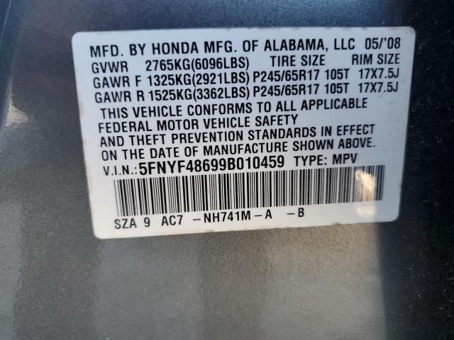 Photo 12 VIN: 5FNYF48699B010459 - HONDA PILOT EXL 