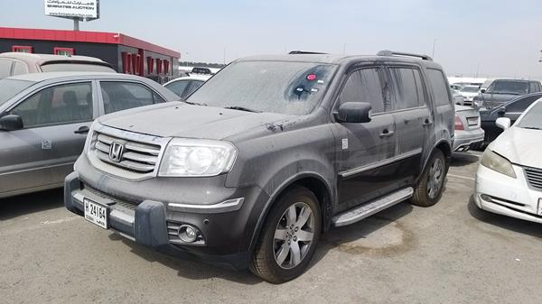 Photo 5 VIN: 5FNYF488XFB702288 - HONDA PILOT 