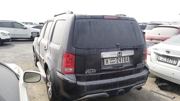 Photo 6 VIN: 5FNYF488XFB702288 - HONDA PILOT 