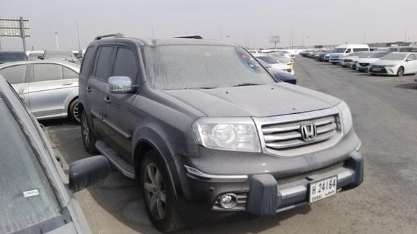 Photo 9 VIN: 5FNYF488XFB702288 - HONDA PILOT 