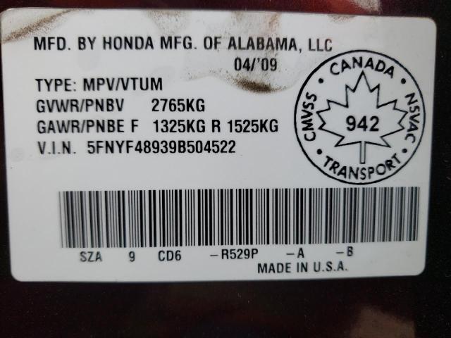 Photo 12 VIN: 5FNYF48939B504522 - HONDA PILOT 