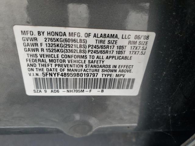 Photo 12 VIN: 5FNYF48959B019797 - HONDA PILOT 