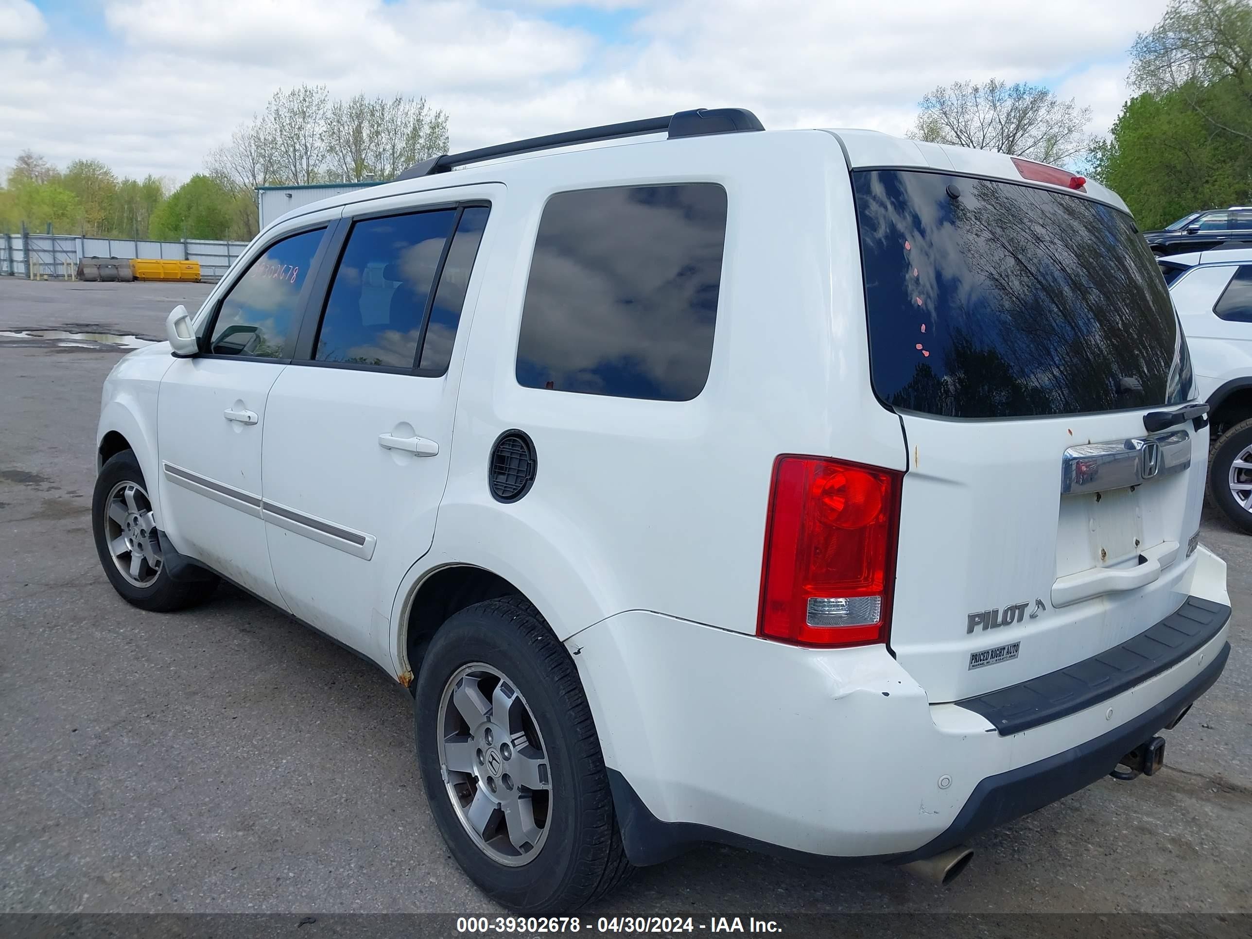 Photo 2 VIN: 5FNYF48989B007594 - HONDA PILOT 