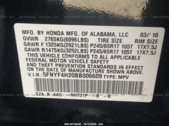 Photo 8 VIN: 5FNYF4H20BB006609 - HONDA PILOT 