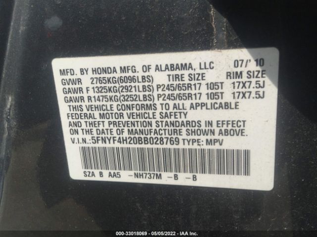 Photo 8 VIN: 5FNYF4H20BB028769 - HONDA PILOT 