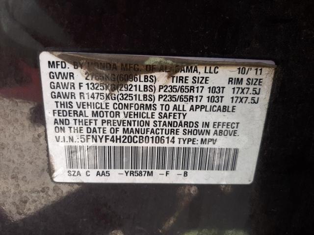 Photo 9 VIN: 5FNYF4H20CB010614 - HONDA PILOT LX 