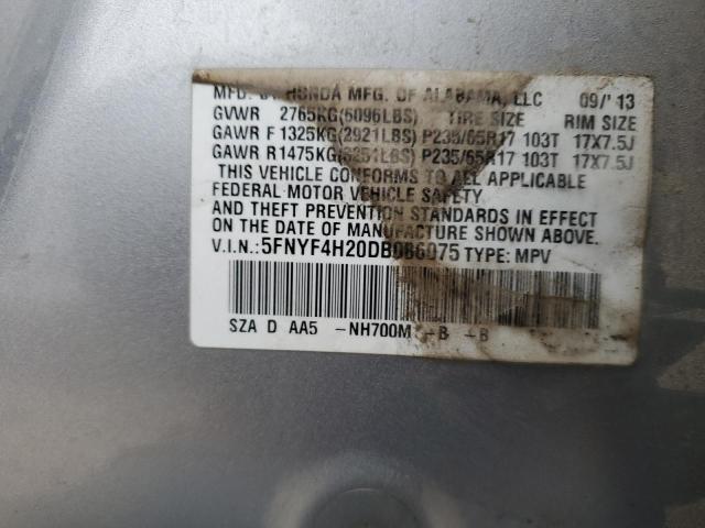 Photo 12 VIN: 5FNYF4H20DB086075 - HONDA PILOT 