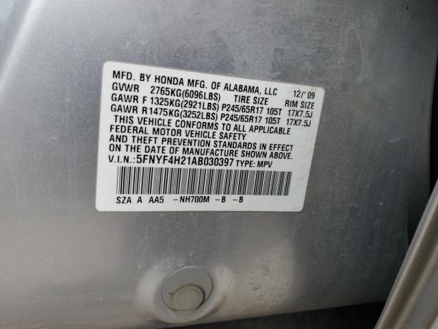 Photo 12 VIN: 5FNYF4H21AB030397 - HONDA PILOT LX 