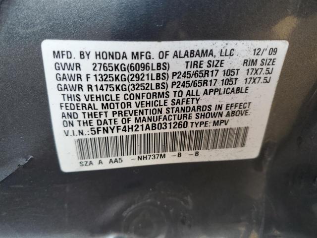 Photo 11 VIN: 5FNYF4H21AB031260 - HONDA PILOT 