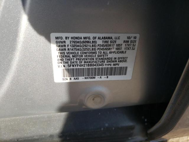 Photo 9 VIN: 5FNYF4H21BB043345 - HONDA PILOT 