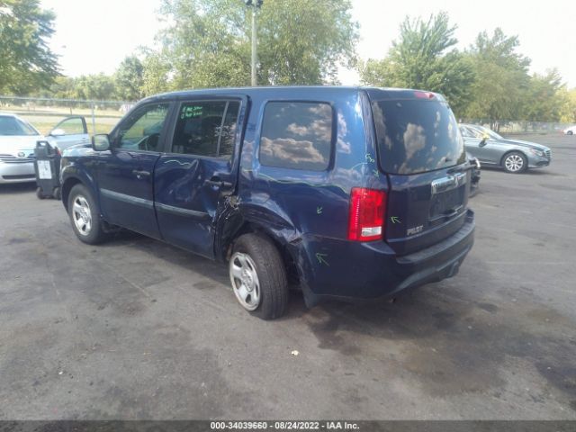 Photo 2 VIN: 5FNYF4H21FB075282 - HONDA PILOT 