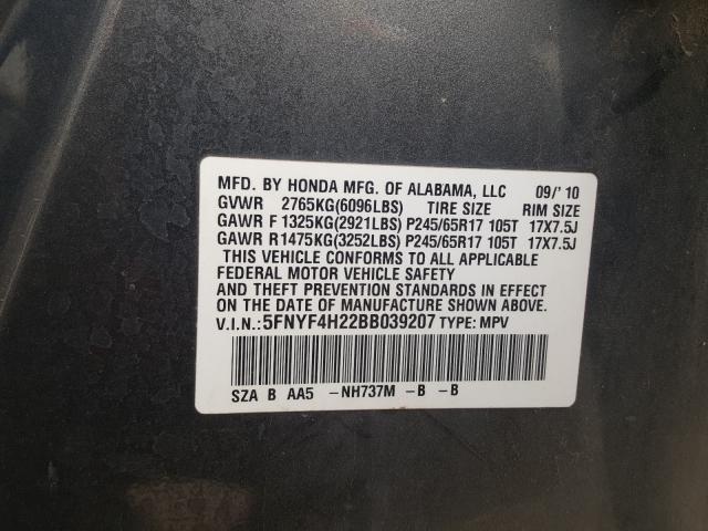 Photo 9 VIN: 5FNYF4H22BB039207 - HONDA PILOT LX 