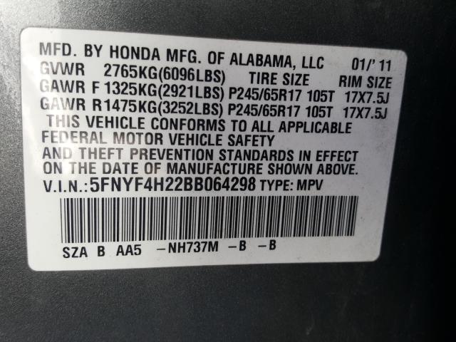 Photo 9 VIN: 5FNYF4H22BB064298 - HONDA PILOT LX 