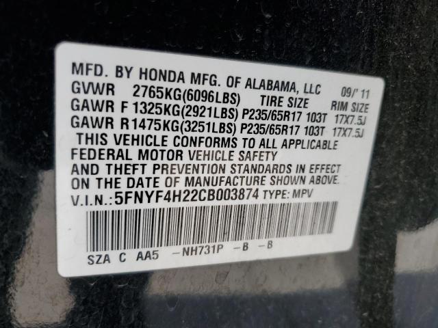 Photo 13 VIN: 5FNYF4H22CB003874 - HONDA PILOT 