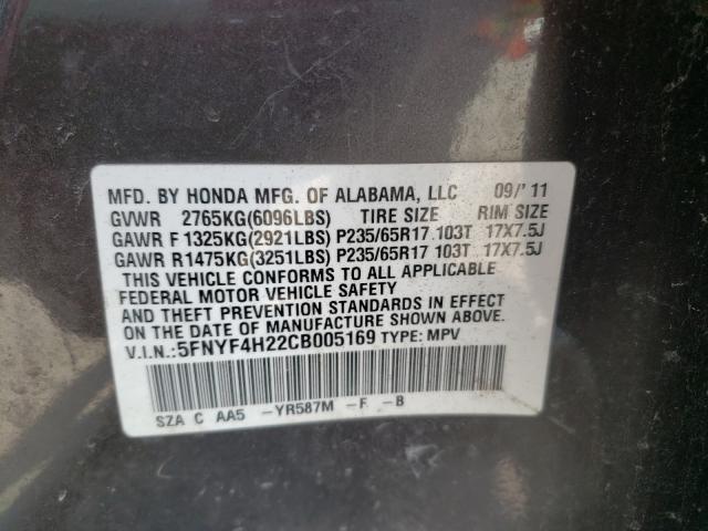 Photo 9 VIN: 5FNYF4H22CB005169 - HONDA PILOT LX 