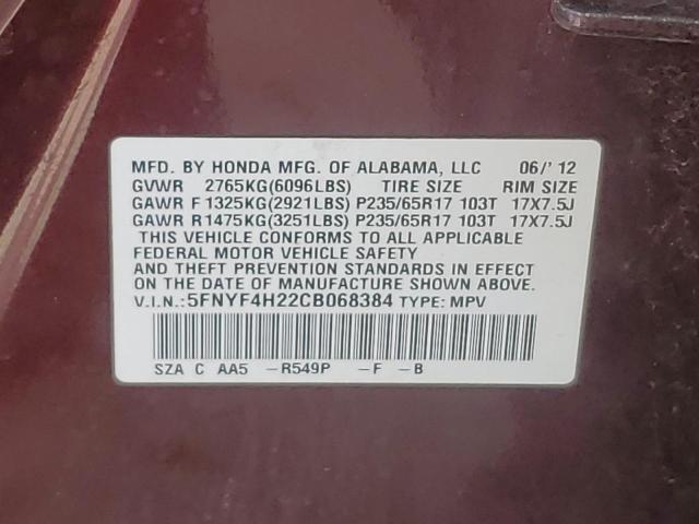 Photo 12 VIN: 5FNYF4H22CB068384 - HONDA PILOT LX 