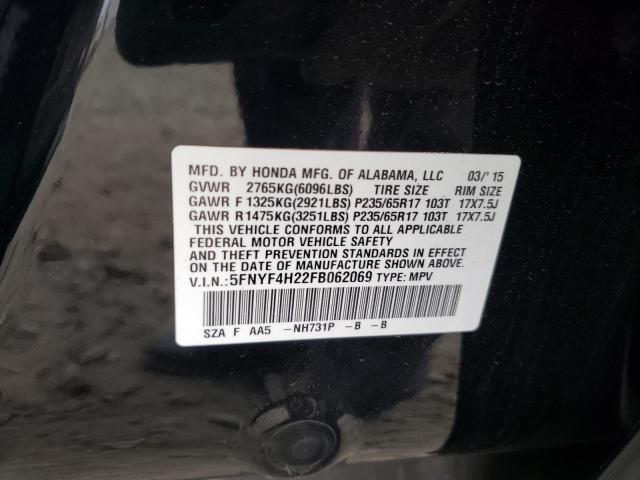 Photo 9 VIN: 5FNYF4H22FB062069 - HONDA PILOT LX 