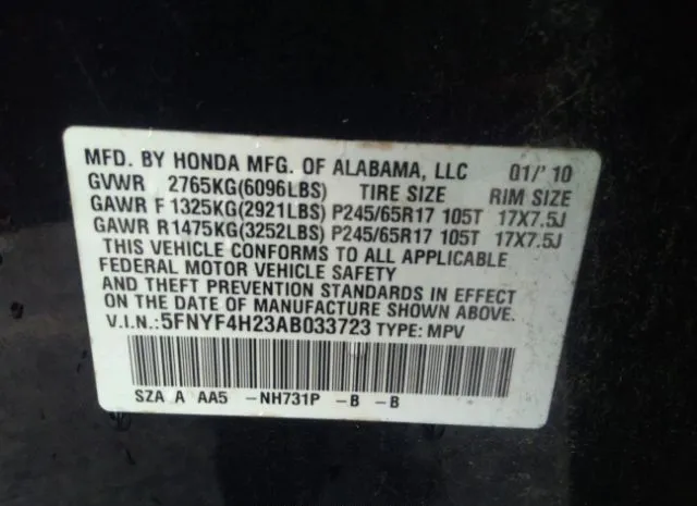 Photo 8 VIN: 5FNYF4H23AB033723 - HONDA PILOT 