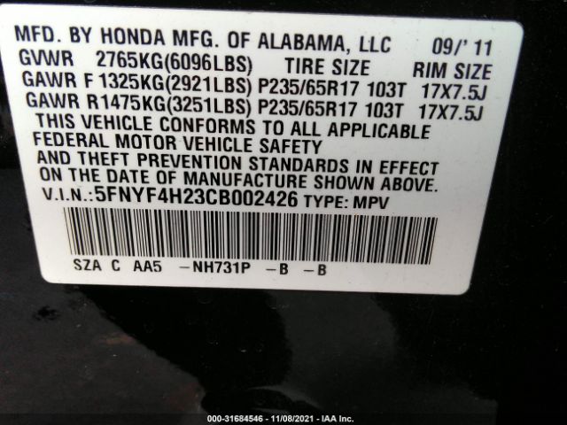 Photo 8 VIN: 5FNYF4H23CB002426 - HONDA PILOT 