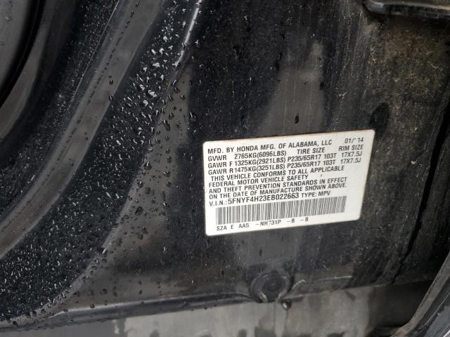 Photo 12 VIN: 5FNYF4H23EB022663 - HONDA PILOT LX 