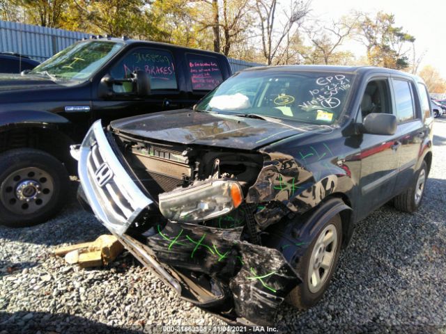 Photo 5 VIN: 5FNYF4H23EB050916 - HONDA PILOT 