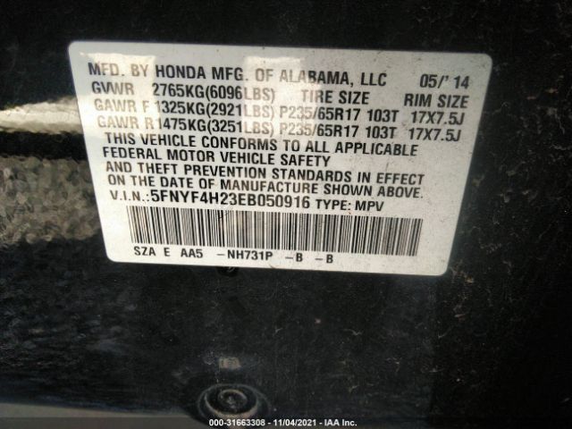 Photo 8 VIN: 5FNYF4H23EB050916 - HONDA PILOT 