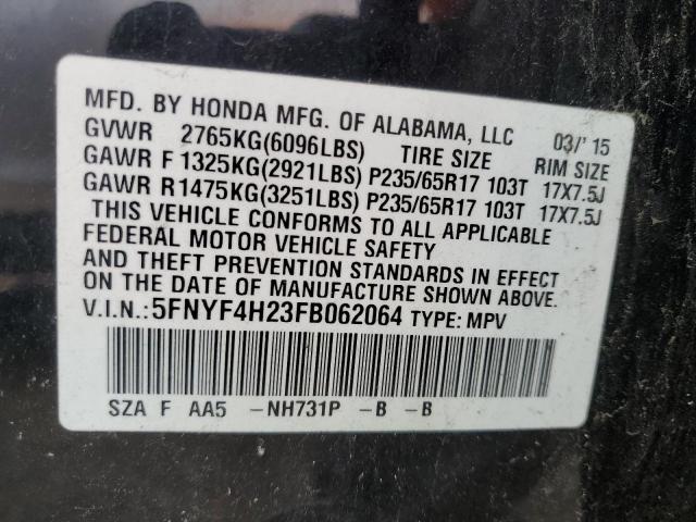 Photo 12 VIN: 5FNYF4H23FB062064 - HONDA PILOT LX 