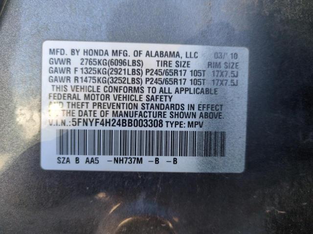 Photo 11 VIN: 5FNYF4H24BB003308 - HONDA PILOT LX 