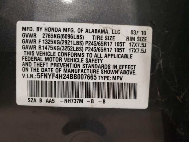 Photo 12 VIN: 5FNYF4H24BB007665 - HONDA PILOT 