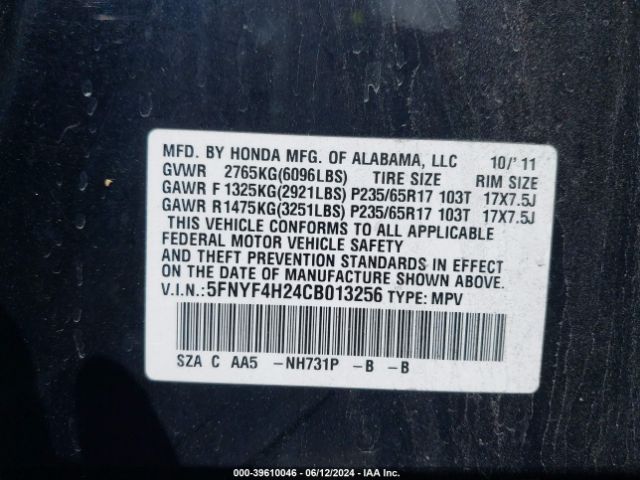 Photo 8 VIN: 5FNYF4H24CB013256 - HONDA PILOT 