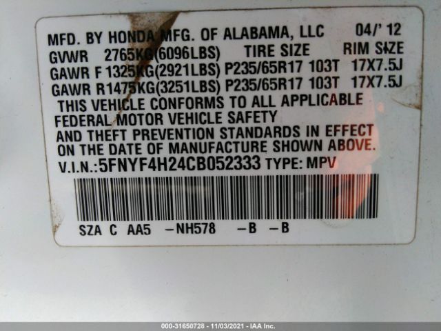 Photo 8 VIN: 5FNYF4H24CB052333 - HONDA PILOT 