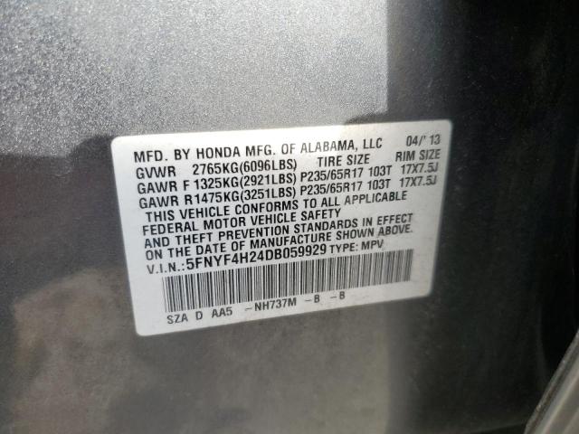 Photo 12 VIN: 5FNYF4H24DB059929 - HONDA PILOT LX 