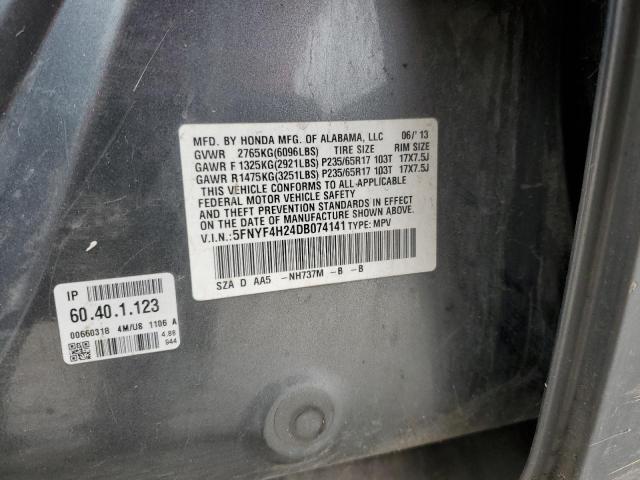 Photo 12 VIN: 5FNYF4H24DB074141 - HONDA PILOT 