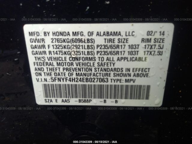 Photo 8 VIN: 5FNYF4H24EB027063 - HONDA PILOT 