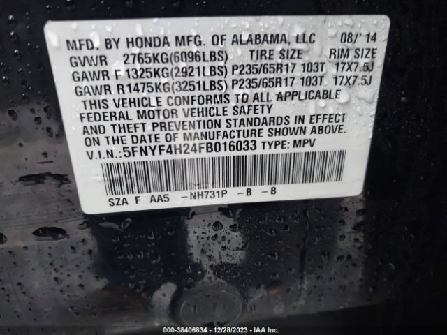 Photo 8 VIN: 5FNYF4H24FB016033 - HONDA PILOT 