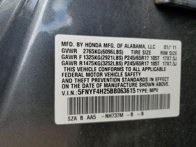 Photo 12 VIN: 5FNYF4H25BB063615 - HONDA PILOT LX 