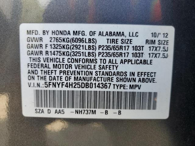 Photo 12 VIN: 5FNYF4H25DB014367 - HONDA PILOT 