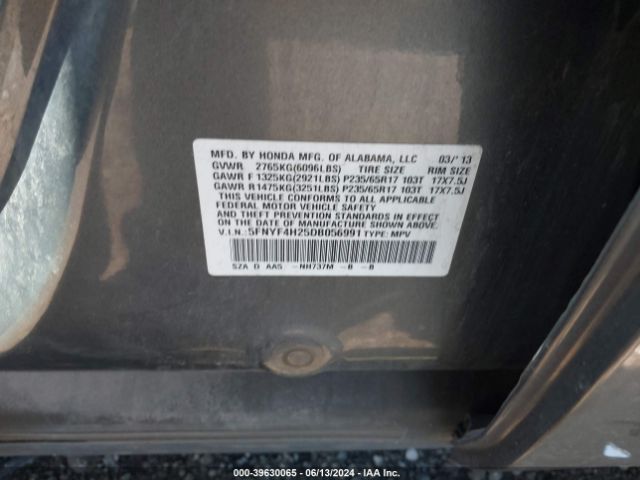 Photo 8 VIN: 5FNYF4H25DB056991 - HONDA PILOT 